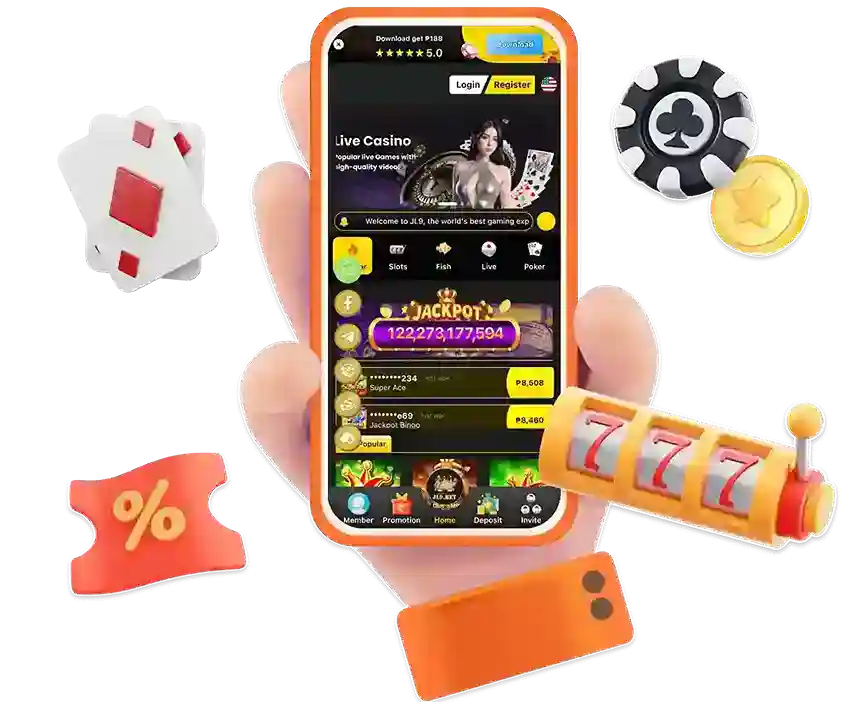 Download the Mobile App